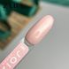 Гель-лак JOIA vegan 161, 6 мл 100909 фото 1