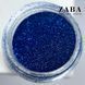 Песок для дизайна ногтей Velvet effect 016 синий 32176 фото 1
