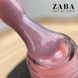 MOON FULL AURORA Shimmer rubber base 2006 - 8 ml 61179 фото 1