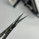 Ножницы для кутикулы Zauber Premium 01-108 01-108 фото 3