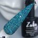 Zaba professional Magic Light 012 - Світловідбиваючий гель-лак, 8 мл 61840 фото 1