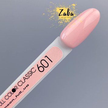 Гель-лак MOON FULL color Gel polish №601, 8 мл 5653 фото