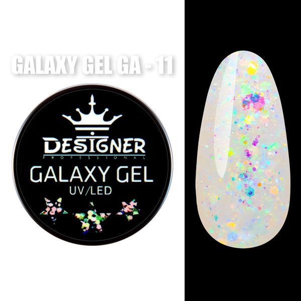 Designer Professional Galaxy Gel Глитерный гель GA-11, 10 мл 62326 фото