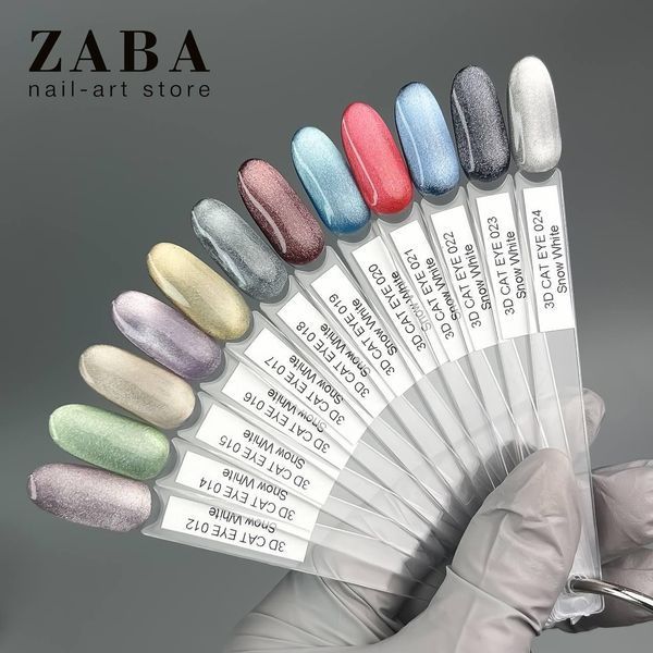 Гель-лак Кошачий глаз 3D Snow White 016 Global Fashion 8 ml 11467 фото