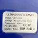 Стерилизатор ультразвуковой (мойка) Ultrasonic Cleaner VGT-2000, 600 мл, 35 Вт 1259 фото 5