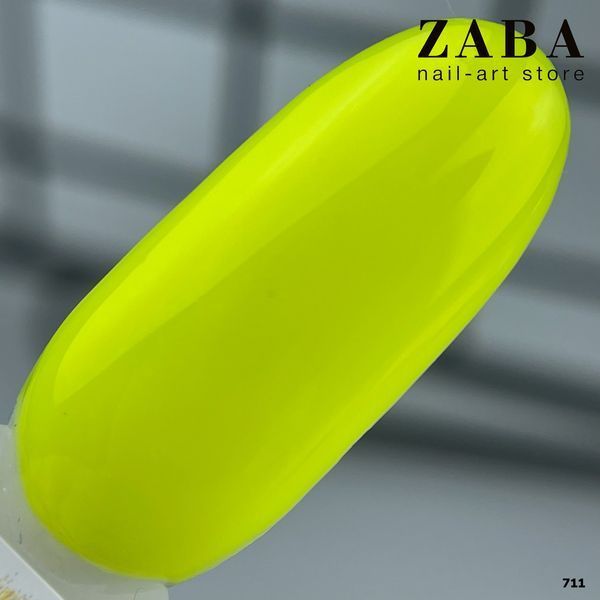 Гель-лак MOON FULL Ibiza color Gel polish 711, 8 мл 61802 фото