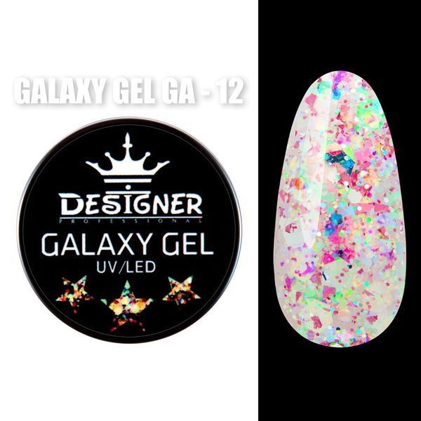 Designer Professional Galaxy Gel Глітерний гель GA-12, 10 мл 62327 фото