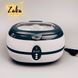 Стерилизатор ультразвуковой (мойка) Ultrasonic Cleaner VGT-800, 600 мл 1260 фото 2