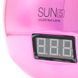 Лампа для ногтей Led/Uv Sun 5 plus 48 W розовая 24995 фото 6