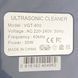 Стерилизатор ультразвуковой (мойка) Ultrasonic Cleaner VGT-800, 600 мл 1260 фото 5