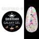 Designer Professional Galaxy Gel Глітерний гель GA-12, 10 мл 62327 фото 3