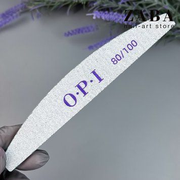 OPI Пилка (дуга) для ногтей 80/100, шт 1621 фото