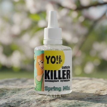Ремувер для кутикули Yo!Nails CUTICLE KILLER Spring Mix, 30 мл 7023 фото