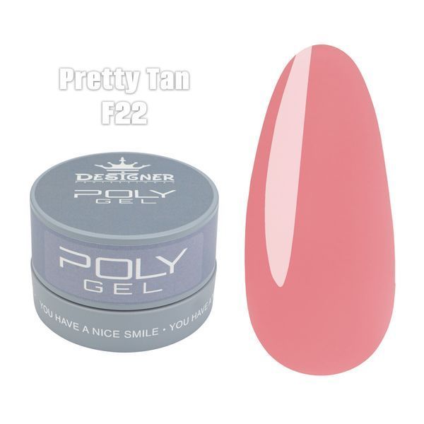 Полігель F22 - Pretty Tan - Designer Professional Polygel, 30 мл 62586 фото