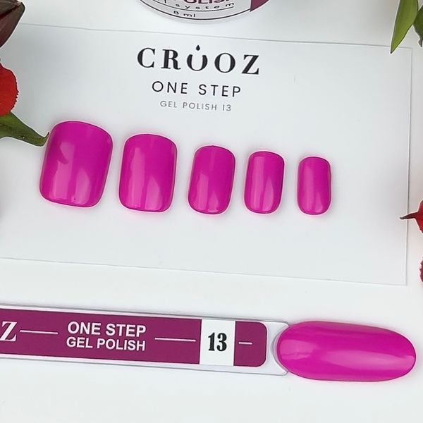 Crooz One Step Gel Polish №13 Однофазний гель лак, 8 мл 25328 фото