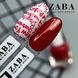 Лак для стемпинга Global Fashion красный, 7 мл 22647 фото 1