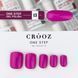 Crooz One Step Gel Polish №13 Однофазний гель лак, 8 мл 25328 фото 1