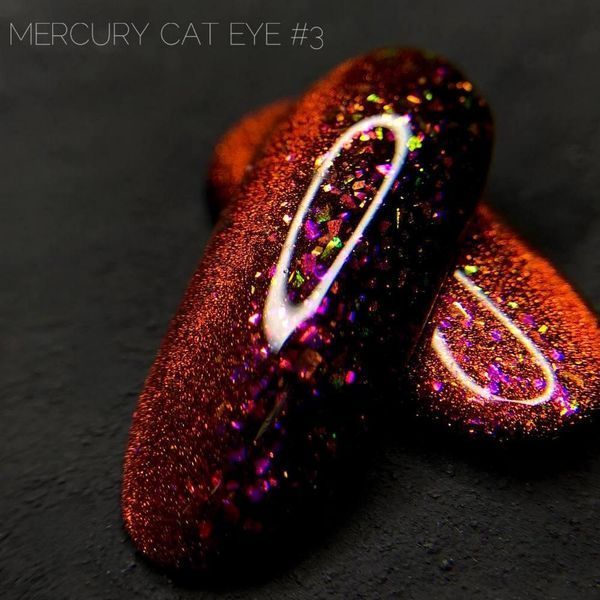 Гель-лак Crooz Кошачий глаз Cat Mercury 003 8 мл 22675 фото