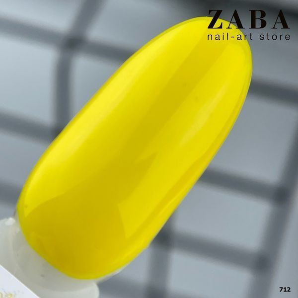 Гель-лак MOON FULL Ibiza color Gel polish 712, 8 мл 61803 фото