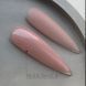 Камуфлююча база Crooz Nude Base 002, 15 мл 70012 фото 1