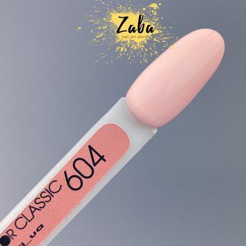 Гель-лак MOON FULL color Gel polish №604, 8 мл 5656 фото