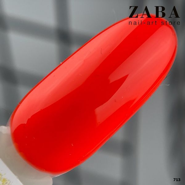Гель-лак MOON FULL Ibiza color Gel polish 713, 8 мл 61804 фото