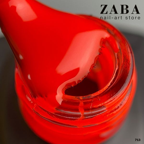 Гель-лак MOON FULL Ibiza color Gel polish 713, 8 мл 61804 фото