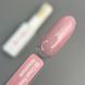 Камуфлирующая база BB cream base Honeymoon JOIA vegan, 8 мл 11142 фото 1