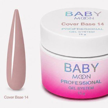 Камуфлююча база Baby Moon Cover Base №14, 15 мл 53238 фото
