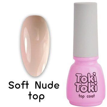Топ без липкого шару Toki-Toki Soft Nude Top, 5 мл 25358 фото
