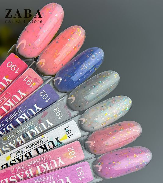 Designer Professional Yuki base 191 - Кольорова база з пластівцями Юкі, 9 мл 62638 фото