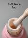 Топ без липкого шару Toki-Toki Soft Nude Top, 5 мл 25358 фото 2