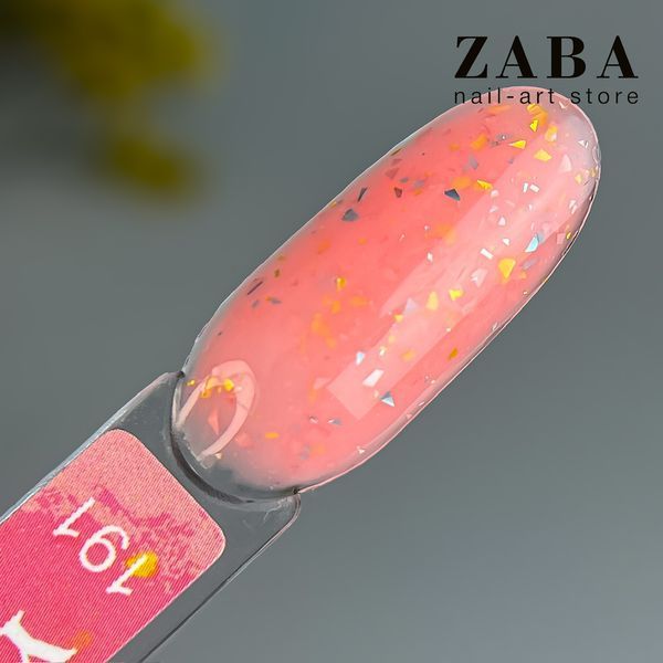 Designer Professional Yuki base 191 - Кольорова база з пластівцями Юкі, 9 мл 62638 фото