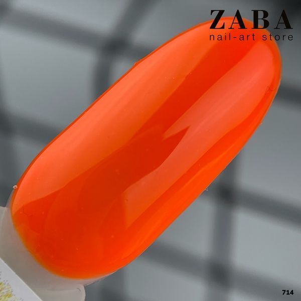 Гель-лак MOON FULL Ibiza color Gel polish 714, 8 мл 61805 фото