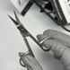 Ножницы для кутикулы Zauber Premium 01-107 01-107 фото 4