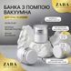 Банка с помпой пластиковая вакуумная для геля, 30 мл 41701 фото 1