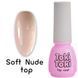 Топ без липкого шару Toki-Toki Soft Nude Top, 5 мл 25358 фото 1