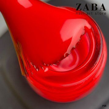 Гель-лак MOON FULL Ibiza color Gel polish 715, 8 мл 61806 фото