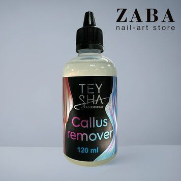 TEYSHA Callus Remover - засіб для видалення мозолів та натоптишів, 120 мл 62277 фото