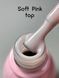 Топ без липкого слоя Toki-Toki Soft Pink Top, 5 мл 25359 фото 2