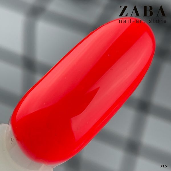 Гель-лак MOON FULL Ibiza color Gel polish 715, 8 мл 61806 фото