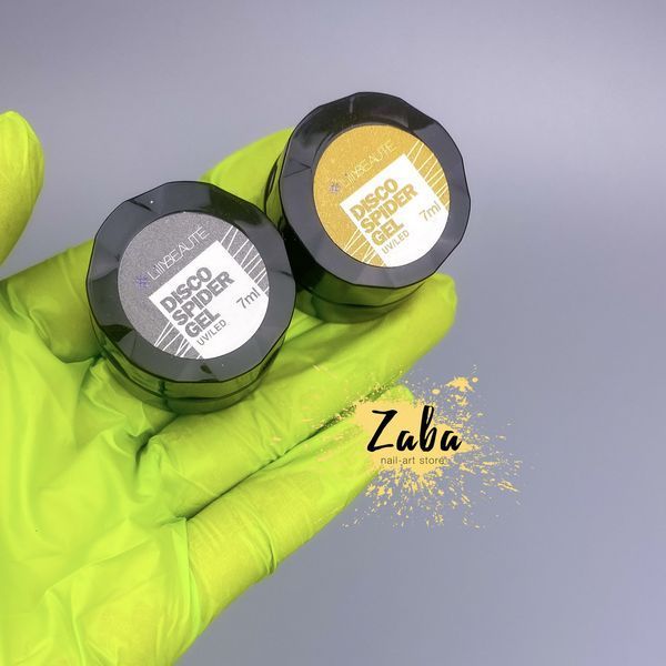 Паутинка светоотражающая Золото Lilly Beaute Gold Disko Spider, 7 мл 6112 фото
