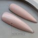 Камуфлирующая база Crooz Nude Base 005, 15 мл 70015 фото 1