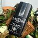 Топ глянцевий із золотою поталлю Moon Full Leaf Gold Top 8 мл 62659 фото 4