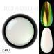 Designer Professional Neon powder 004 - Неоновая втирка Единорог 62414 фото 4
