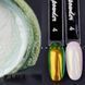 Designer Professional Neon powder 004 - Неоновая втирка Единорог 62414 фото 1