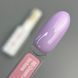Камуфлирующая база BB cream base Verbena JOIA vegan, 8 мл 70002 фото 1