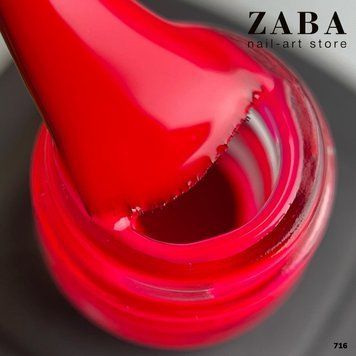 Гель-лак MOON FULL Ibiza color Gel polish 716, 8 мл 61807 фото