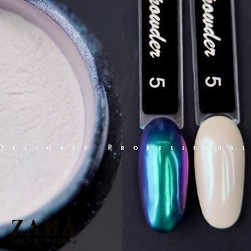 Designer Professional Neon powder 005 - Неоновая втирка Единорог 62415 фото