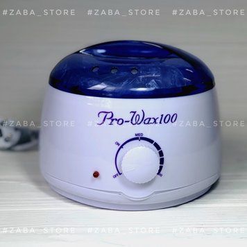 Універсальний баночний воскоплав Pro-Wax 100 для воску в банку, в таблетках і в гранулах 1327 фото